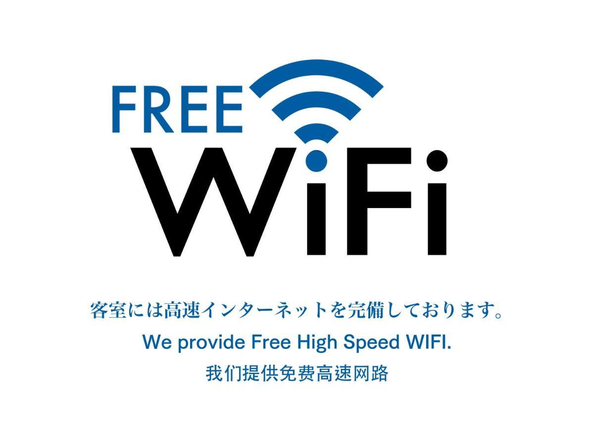 City Hotel Shinsaibashi Lofts Osaka Luaran gambar