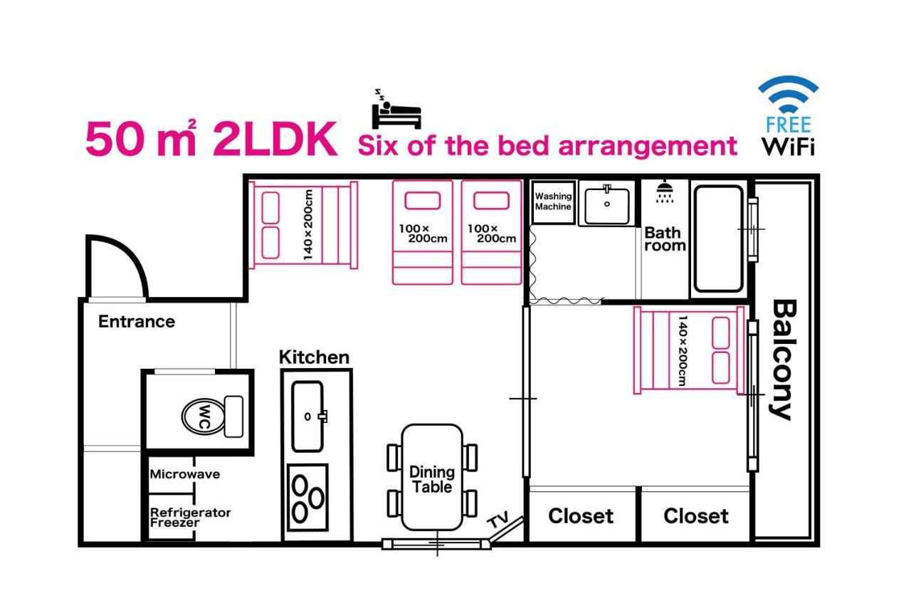 City Hotel Shinsaibashi Lofts Osaka Luaran gambar