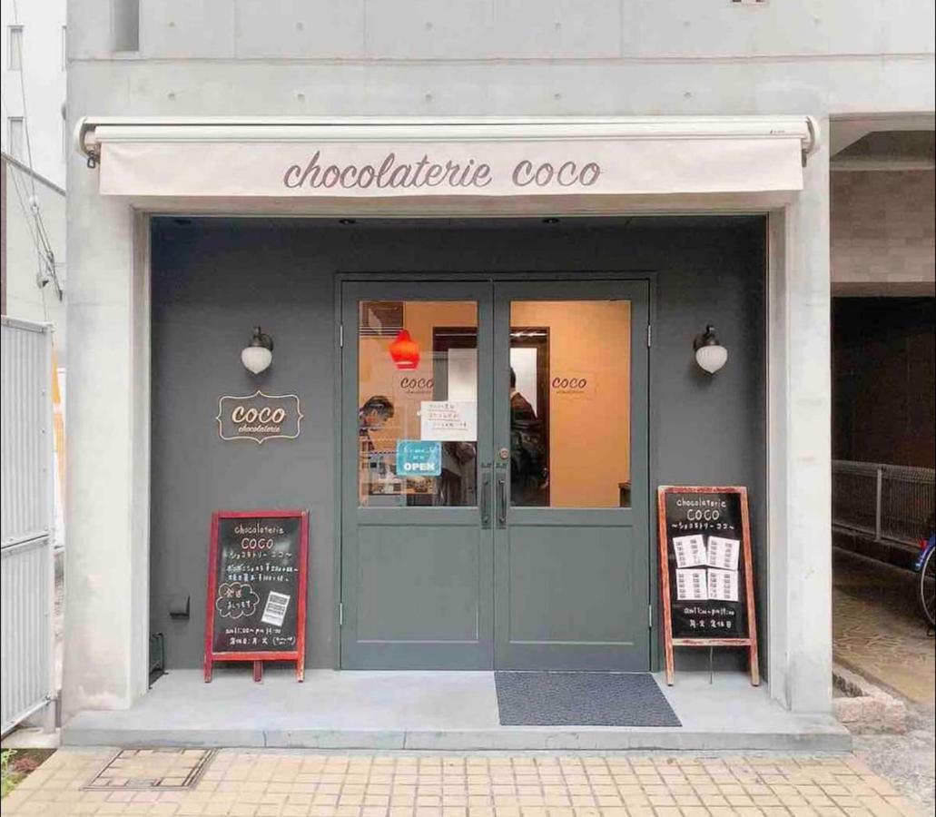 City Hotel Shinsaibashi Lofts Osaka Luaran gambar