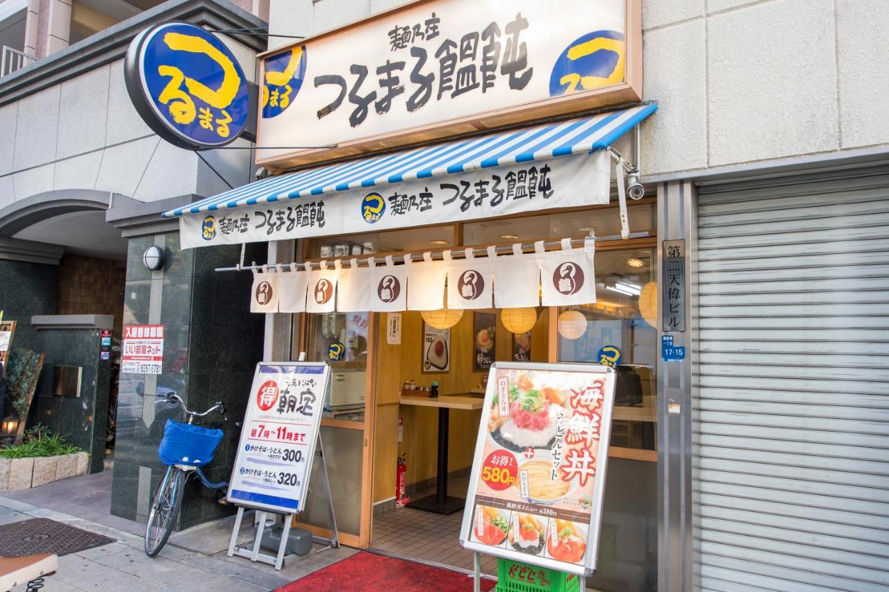 City Hotel Shinsaibashi Lofts Osaka Luaran gambar